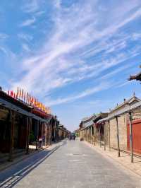 Pingyao City Wall: An Ancient Fortress