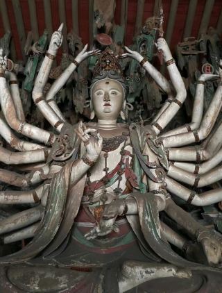 Shanxi