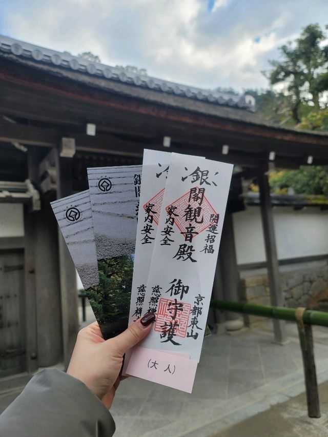 京都神社之旅，好吃好玩好漂亮，你還不出發嗎？