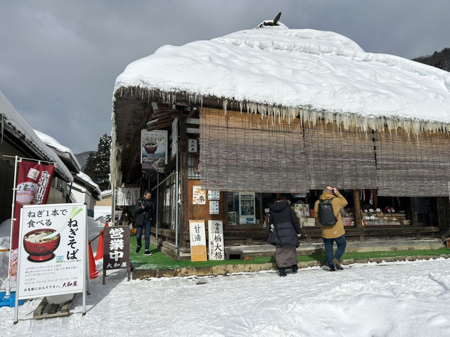 Ouchijuku in Fukushima