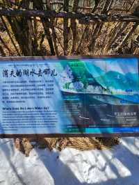 🌲🌳จิ่วจ้ายโกว (Jiuzhaigou สวรรค์แห่งเสฉวน)