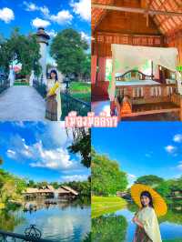 แจกแพลนเที่ยว 2 วัน 1 คืน ที่จังหวัดกาญจนบุรี