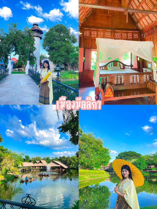 แจกแพลนเที่ยว 2 วัน 1 คืน ที่จังหวัดกาญจนบุรี