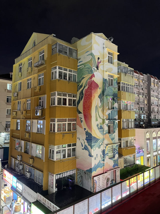 🇨🇳 Qingdao - More Than Just Beer 🍻 