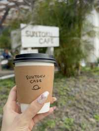 「SUNTOKU CAFE｜奄美大島の自家焙煎コーヒーと食事が楽しめるカフェ」
