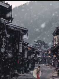 かつて木曽路一番の賑わいをみせた宿場町『奈良井 宿』❄️