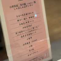 冬の山形、温泉とグルメと雪と...めちゃくちゃ大満足！癒しの旅