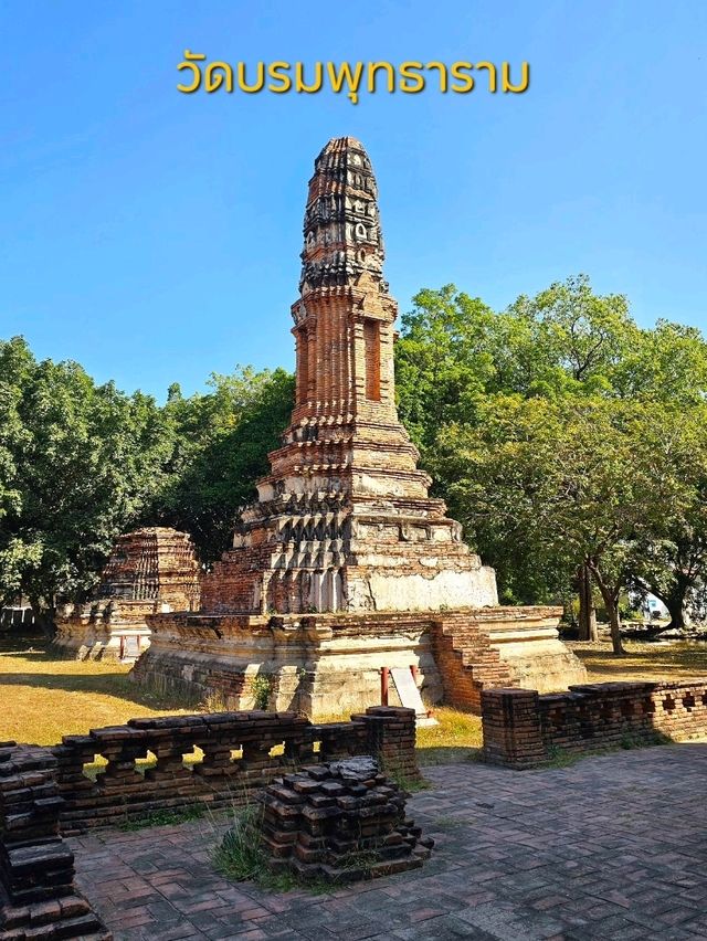 วัดบรมพุทธาราม วัดโบราณที่ซ่อนตัวในอยุธยา