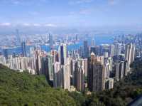 The Peak Tower
