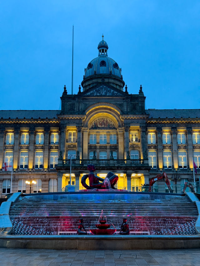 A stop at Birmingham on my way to Scotland