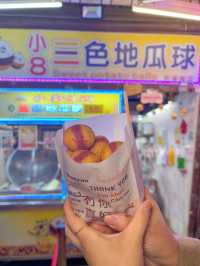 花蓮必去行程之一：東大門夜市✨
