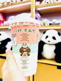 “The Ultimate Champion of Chinese Tea”