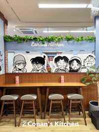 コナンの家 米花商店街