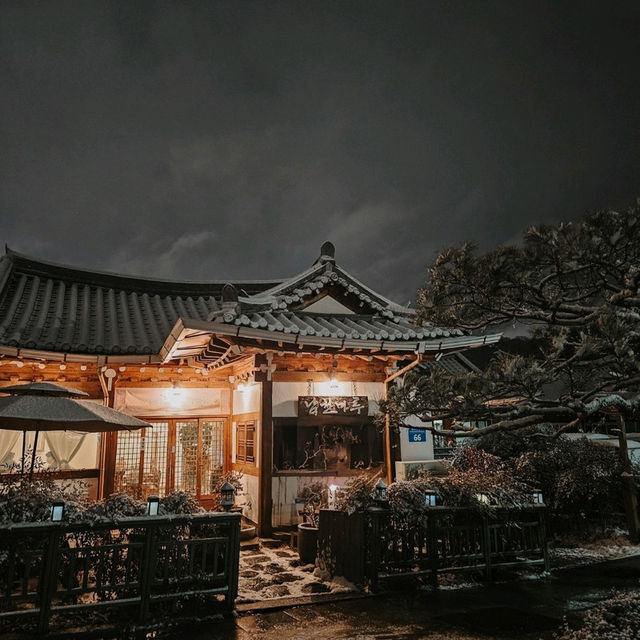 Korea: Jeonju Hanok Village❄️🏯