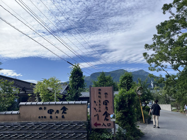 Yufuin🇯🇵