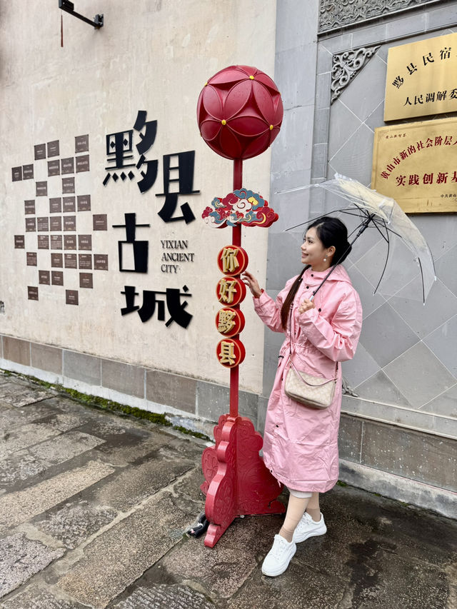 When the Rain Falls: Discovering the Hidden Melancholy of Yixian Ancient Town