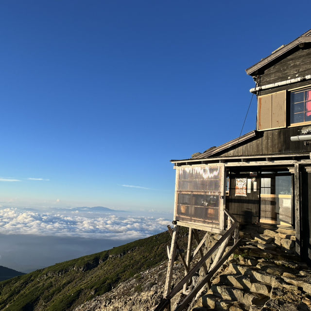 【石室山荘】　雲上の宿