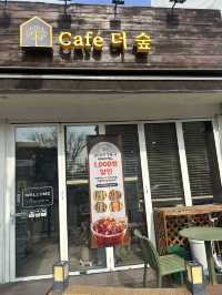 도심 속 자연 감성 힐링 카페, 군포 '카페더숲'