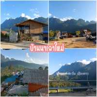 ทริปเชียงดาว เชียงใหม่ เชียงใจ 