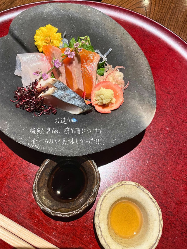 愛知の食材がふんだんに使われた夕食が美味しい...🤤愛知 はづ合掌