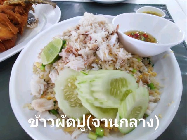 ต้นกำเนิดปลากะพงทอดราดน้ำปลา เจ้าแรกของไทย