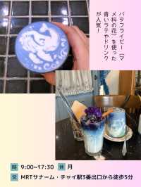 【タイ バンコク】バンコクにあるオシャレカフェ❣️