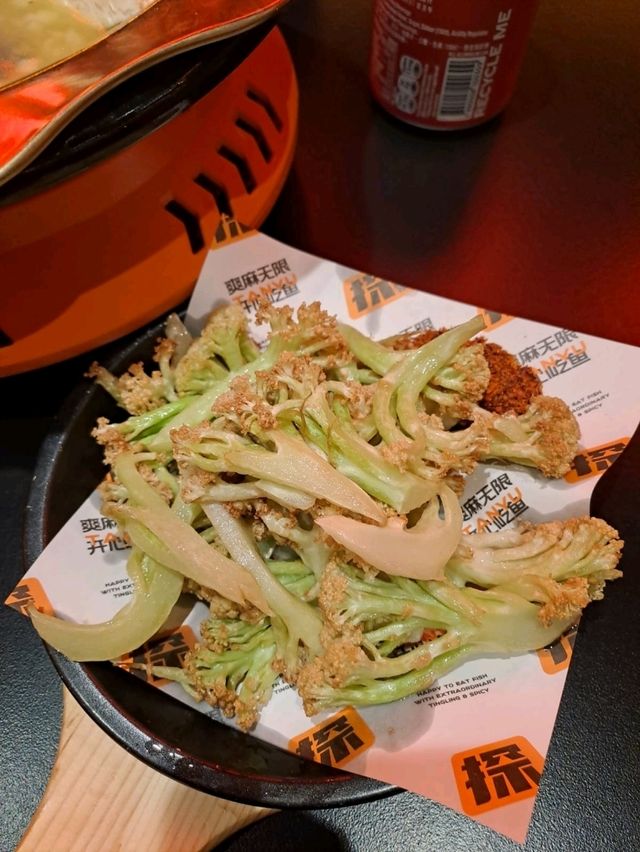 醒胃酸菜烤魚