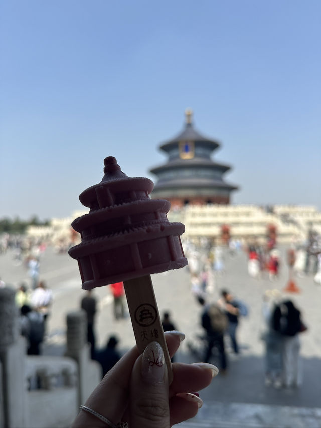  探索北京天壇：古老的宗教與文化遺產🩷🕊️☀️