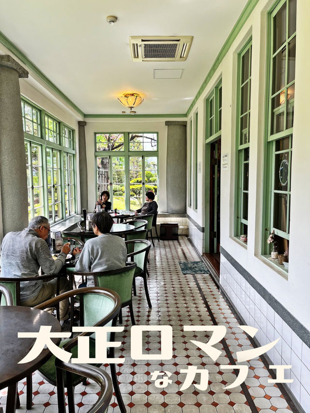 大正ロマンなカフェ