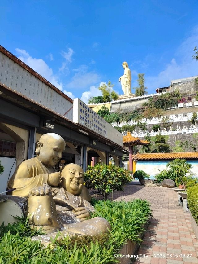 Fo Guang Shan Great Buddha Land จุดถ่ายรูปควรแวะ