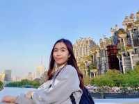 Tian An 1000 Trees @ เซี่ยงไฮ้