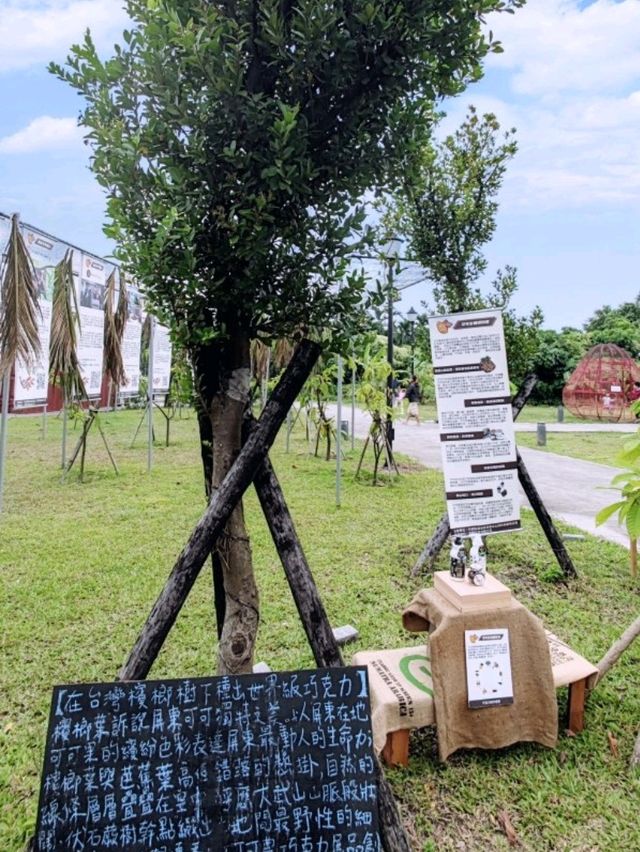 #屏東可可巧克力園區-屏東縣萬巒鄉