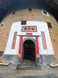 Step Into Living History at Yongding Hakka Tulou