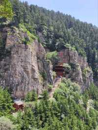 登北嶽恒山 