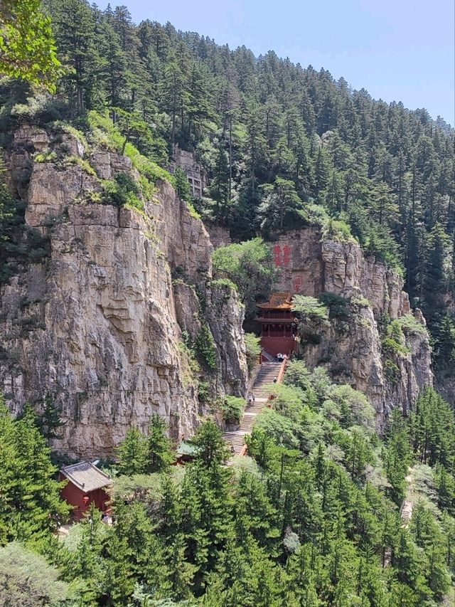 登北嶽恒山 