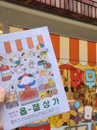 짱귀패치로 나만의 키링, 인형, 케이스를 만드는 전포동 오브젝트 에디트