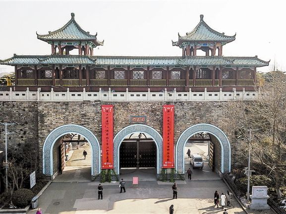 “Blossoms on the Battlements: Nanjing City Wall’s Springtime Legacy” 