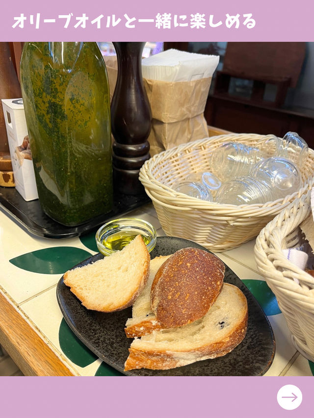 【フィンランド女子旅】名物サーモンスープが人気！パン食べ放題のコスパ抜群スープ店
