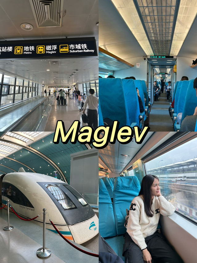 รีวิวนั่ง Maglev เข้าเมืองเซี่ยงไฮ้