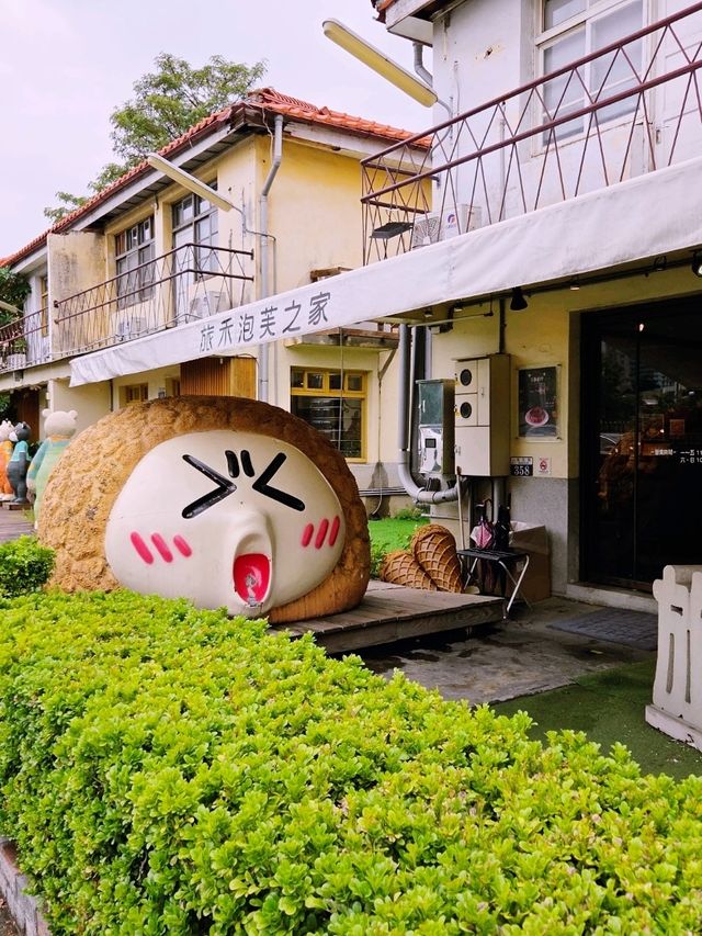 【台中】審計新村