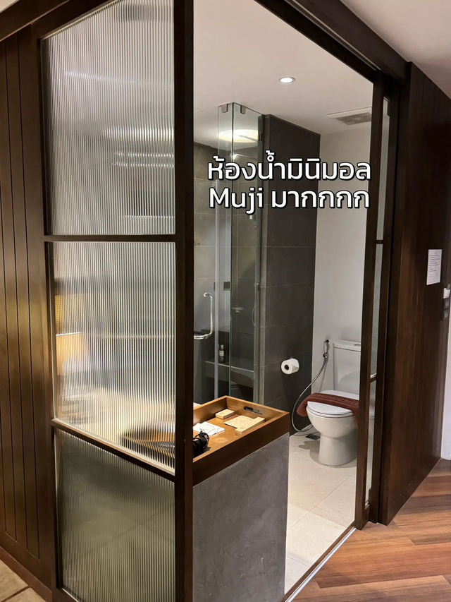 🌳 รีวิวที่พักสวนผึ้ง ที่ต้องไปซ้ำ บริการดีมาก!🥰✨