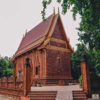 วัดหนองปลิง 