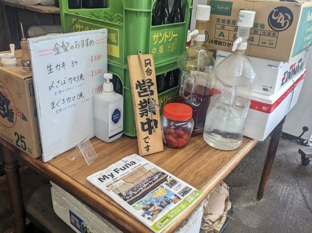 【千葉】海鮮市場で食べるこぼれ落ちるほどの海鮮丼！