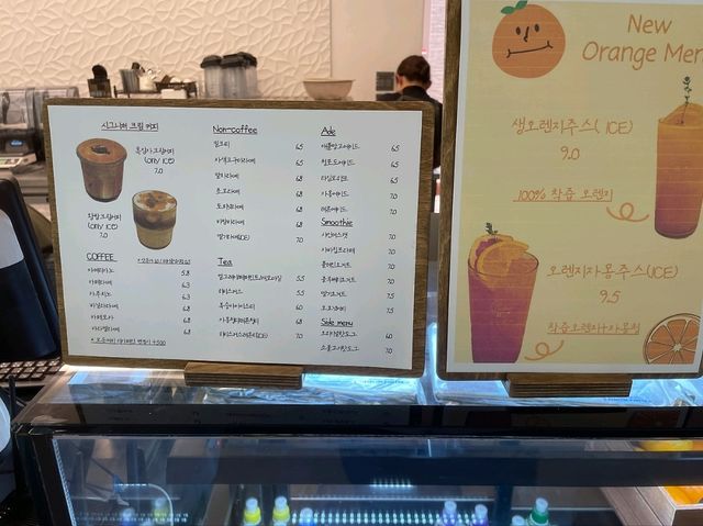 왕방지기
