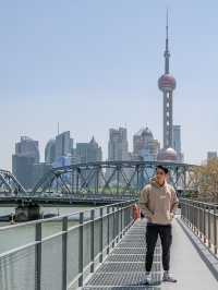 ไปเถอะ Shanghai !! ถ่ายรูปฉ่ำ