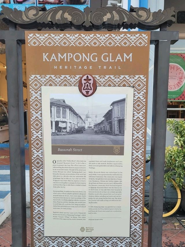 A visit to Kampong Glam, Singapore's Muslim Quarter
