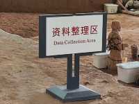 The Terracotta Warriors and Horses 
