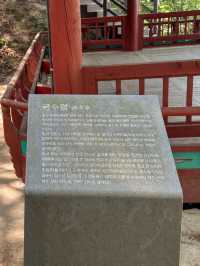 남원 요천을 내려다볼 수 있는 숨은 명소