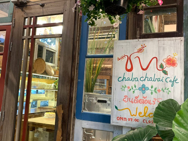 Chaba Chabai Cafe 