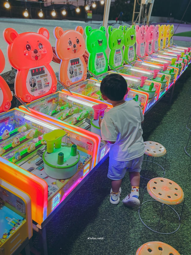 Happy Sunshine Park สวนสนุกไร้แรงโน้มถ่วง
